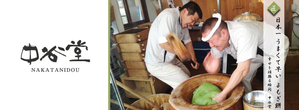 奈良一日遊 奈良景點 奈良