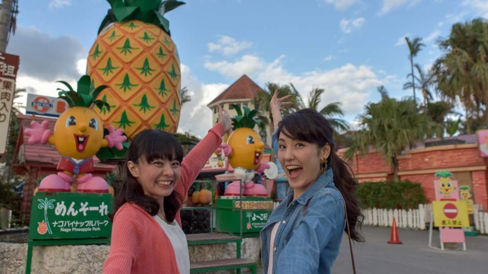 Japanese women at Hip Hop Bus Tour