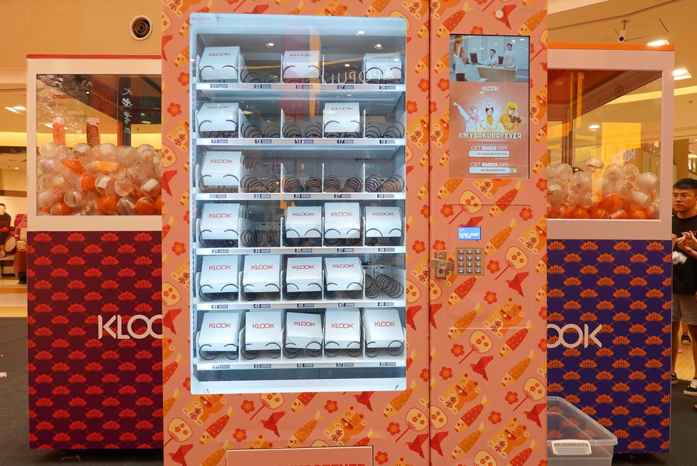 japan expo 2023 vending machine