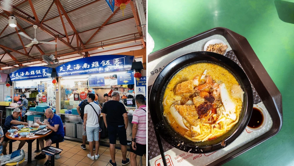 Maxwell hawker centre 