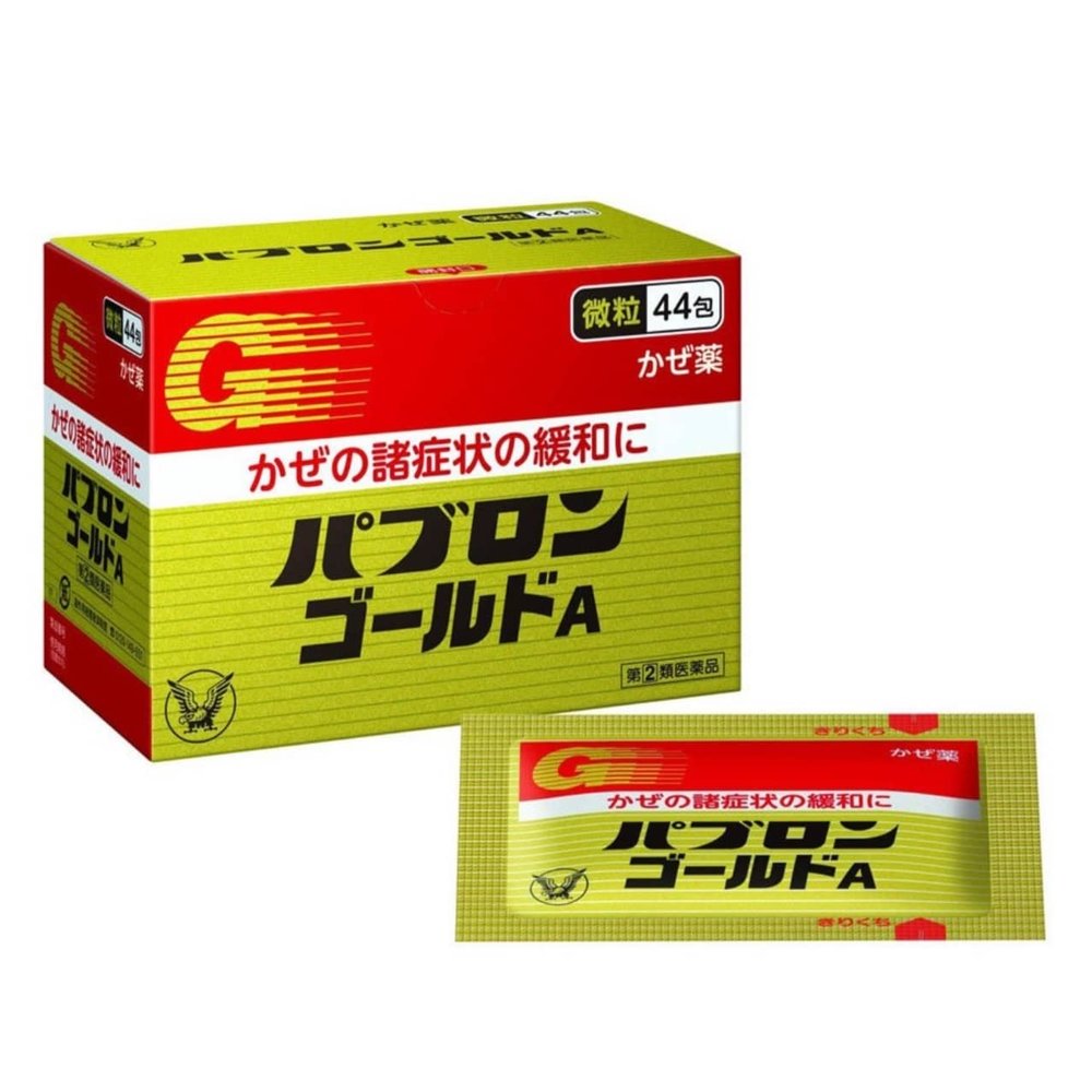 大正製藥綜合感冒微粒