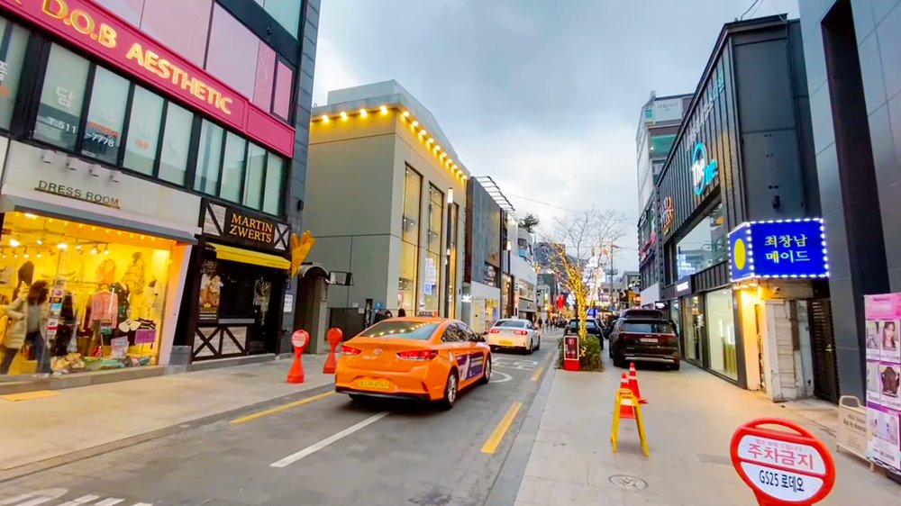 清潭洞（청담동 チョンダムドン）