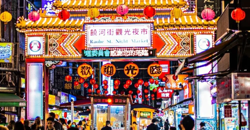  Chợ Đêm Đài Bắc