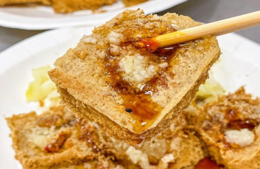 台湾料理 一中手工臭豆腐
