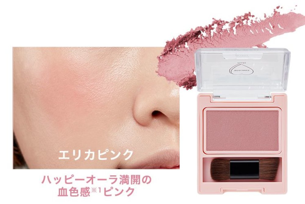 日本藥妝｜WHOMEE 單色腮紅