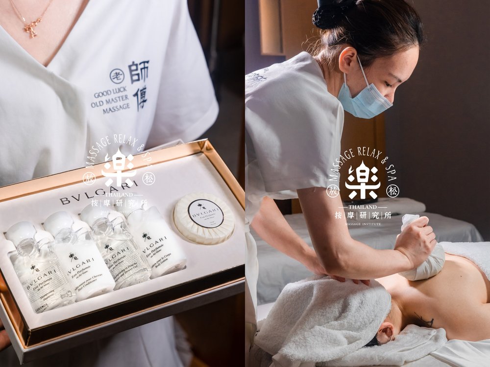 深圳按摩,  按摩推介, 深圳按摩推介, 按摩小費, 深圳行程, 深圳一日遊, 深圳景點