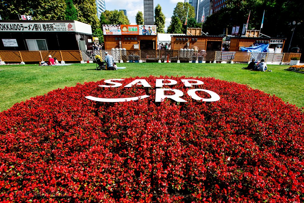 Sapporo Autumn Fest Venue