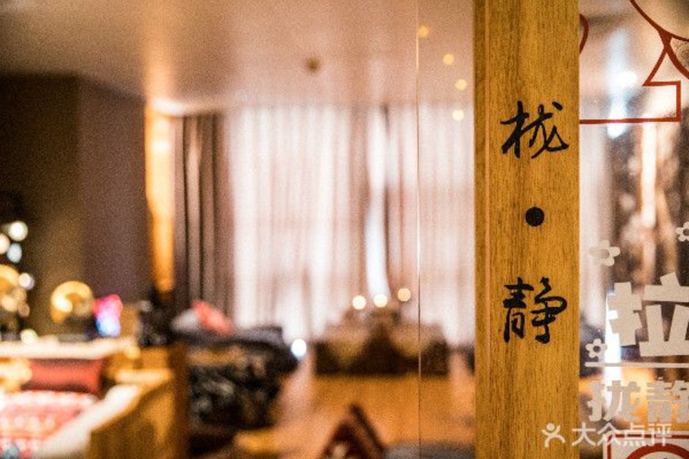 深圳按摩,  按摩推介, 深圳按摩推介, 按摩小費, 深圳行程, 深圳一日遊, 深圳景點