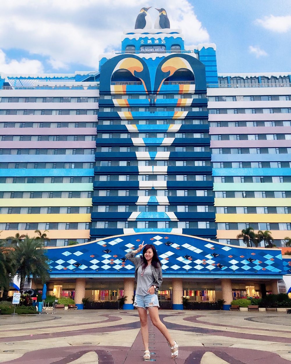 長隆企鵝酒店