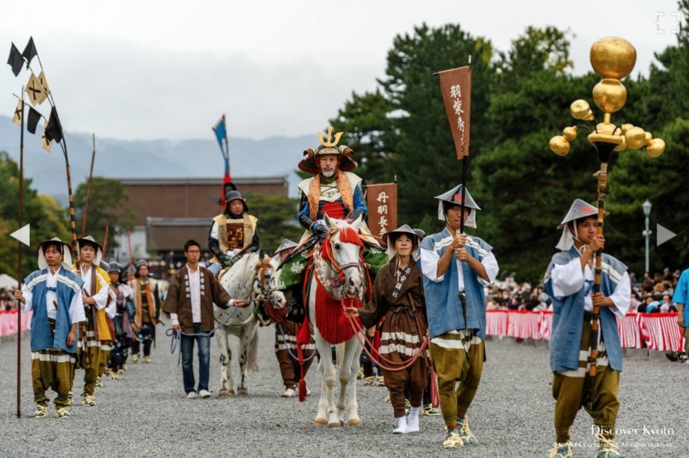 Japanese warriors on parade