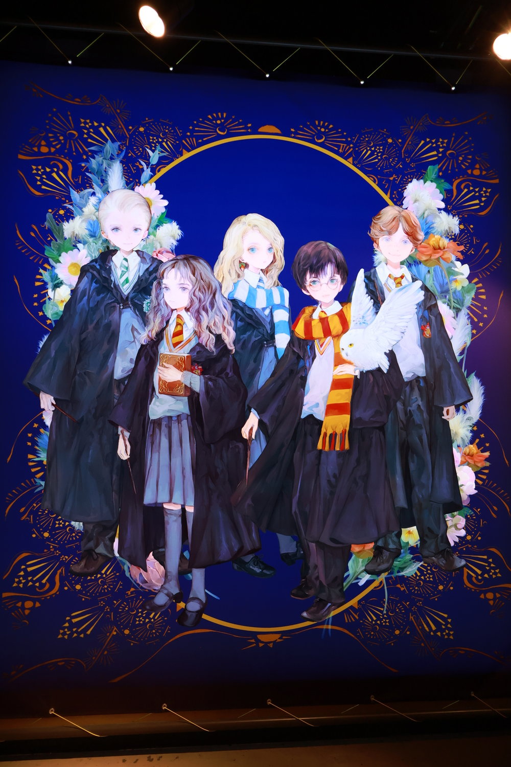 6750 Warner Bros. London Harry Potter animated image