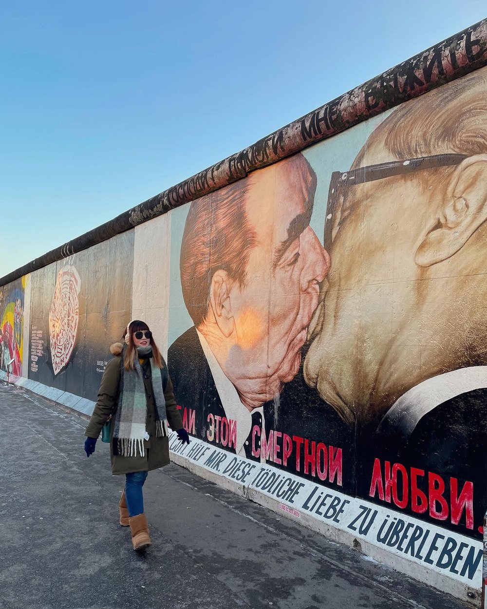 [HK]柏林圍牆東邊畫廊