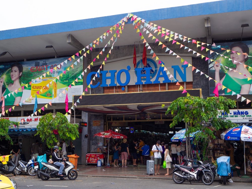 峴港景點 #11 韓市場