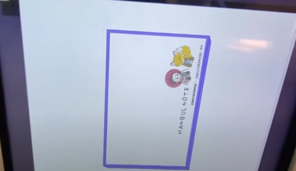 NAMANE カード　文字入り