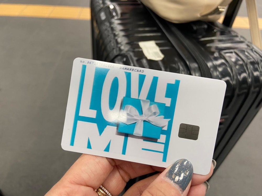 NAMANE card user headbanner