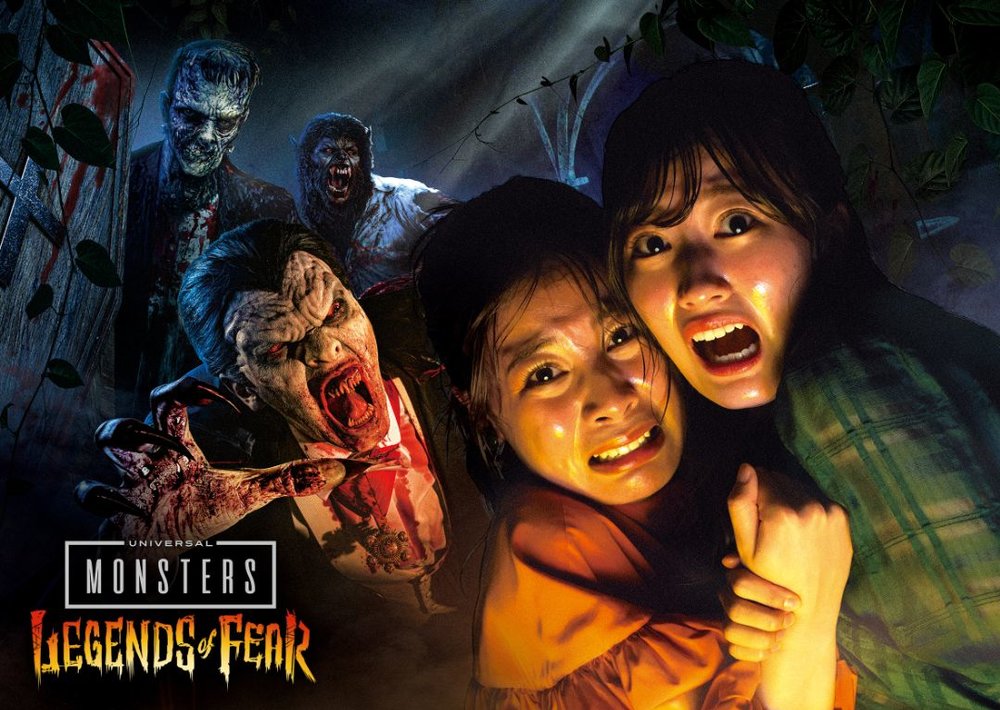 USJ: ユニバーサル・モンスターズ ～レジェンド・オブ・フィアー～　2023
