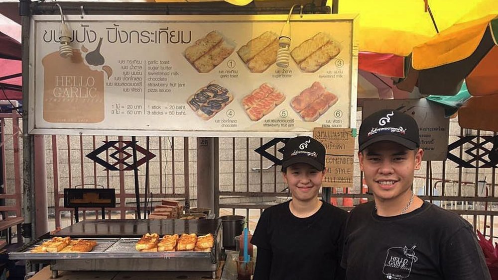 A Visual Journey Through Chatuchak's Lively Marketplace 🍍🛒 #ShopEatRepeat. Credits: @chatuchakweekendmarket on Instagram