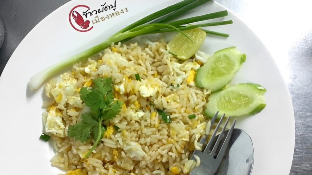 Savoring Every Bite of This Local Delight 🍚🔥 Credit: @iiam_june on Instagram