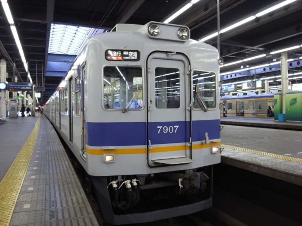 南海電鐵「空港急行」