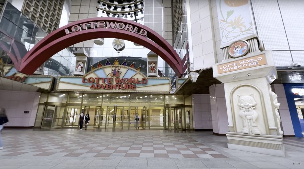 ロッテワールド lotte world entrance