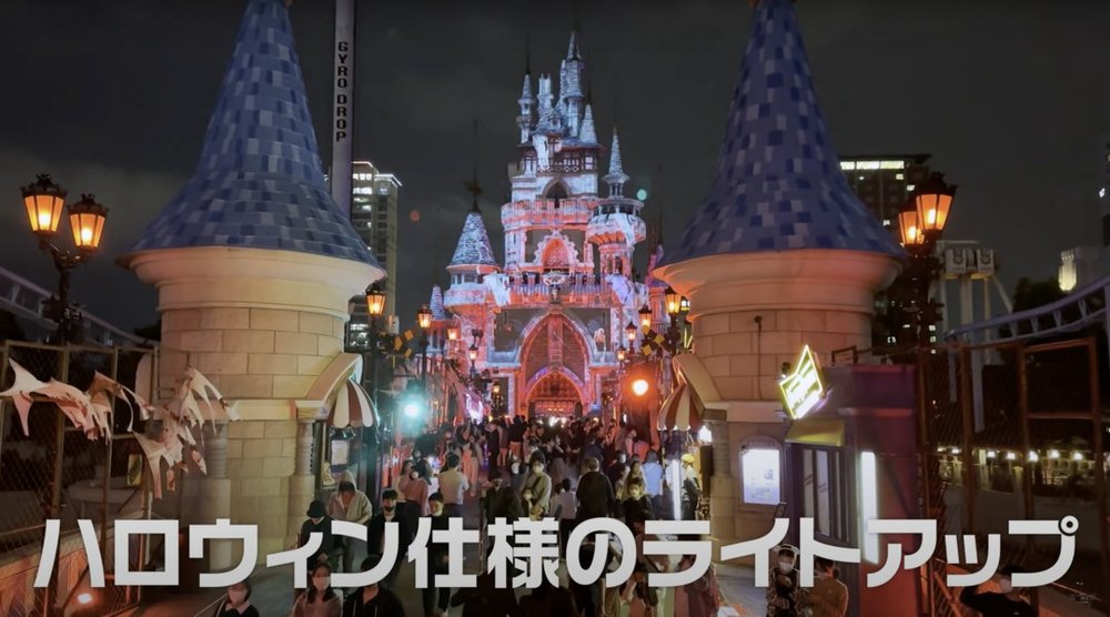 ロッテワールド castle night light up