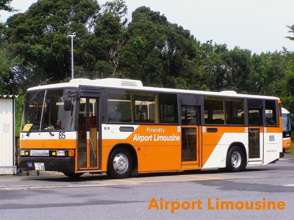 名古屋 名古屋交通 名古屋機場交通