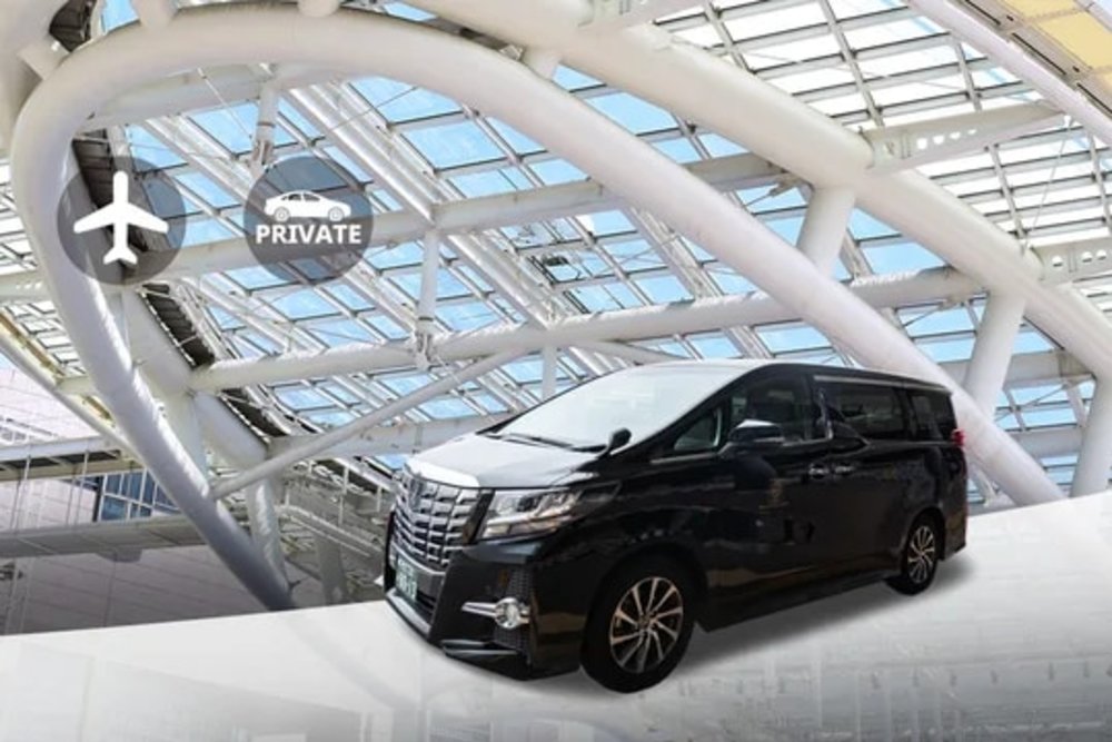 名古屋 名古屋交通 名古屋機場交通