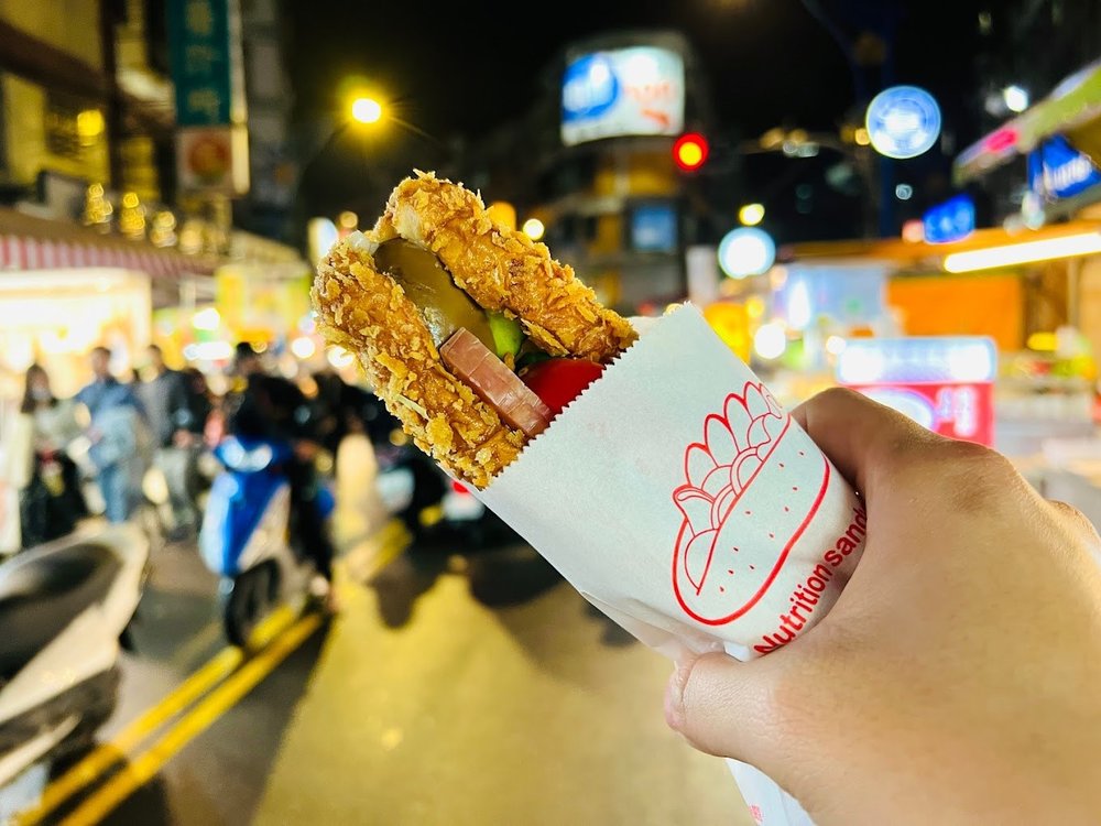 樂華夜市美食必吃