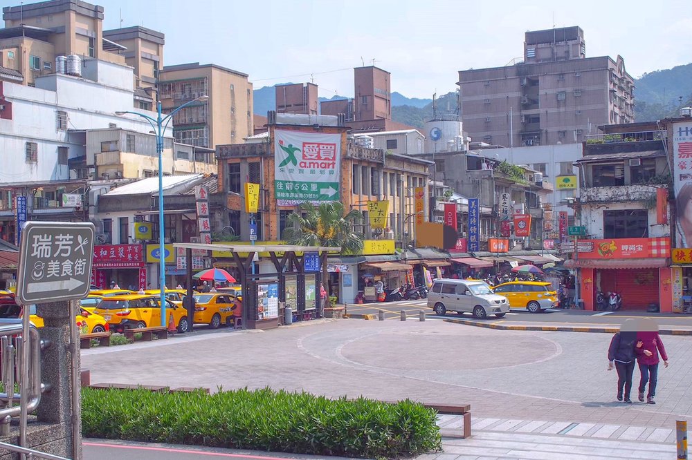 台湾 台湾鉄道「瑞芳駅」西出口 タクシー乗り場