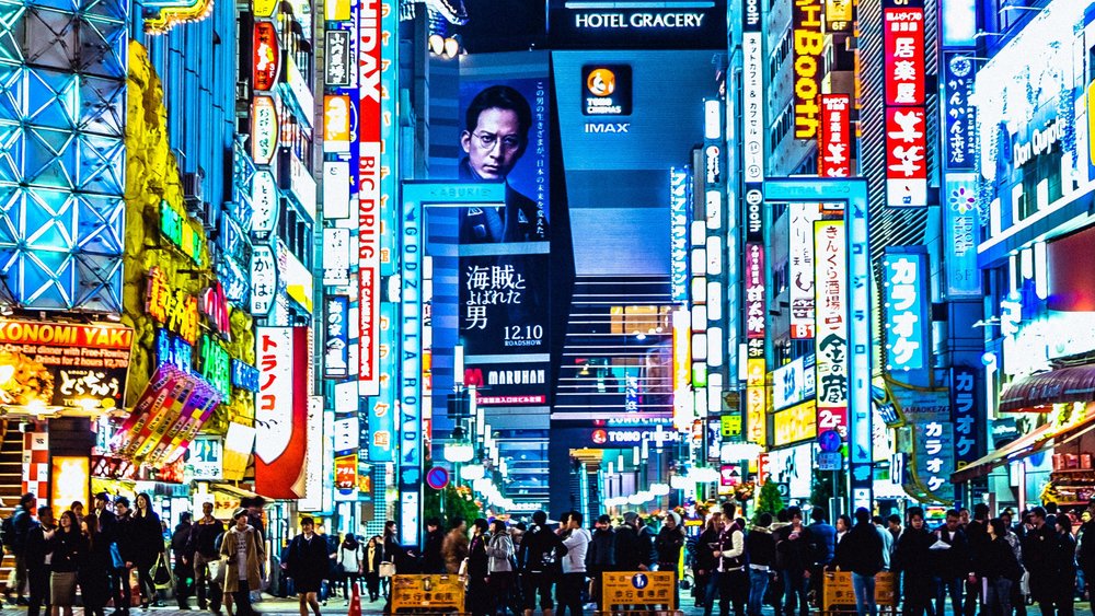 See all the bright lights of Tokyo! Credits to Eric Eastman on Unsplash
