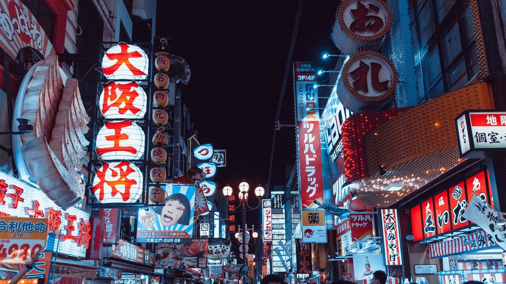 Search for good eats in Osaka! Credits to Alexander Smagin on Unsplash