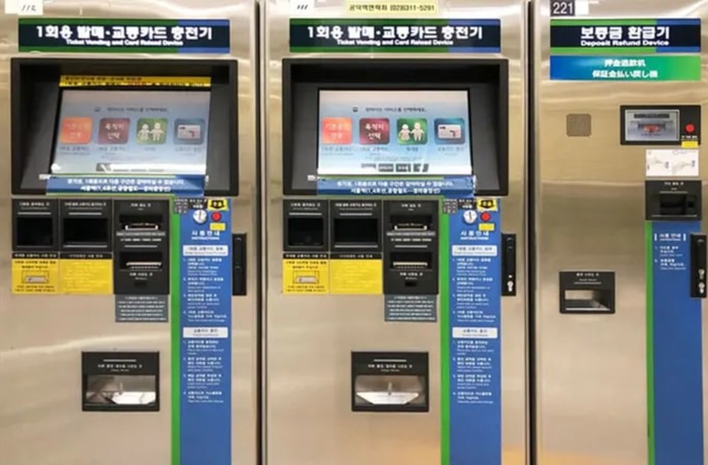 Tマネーカードにチャージする