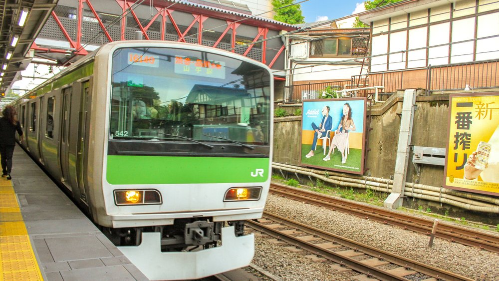 Take it slow and easy with Japan's reliable local trains. Credit: Ricky LK on Unsplash