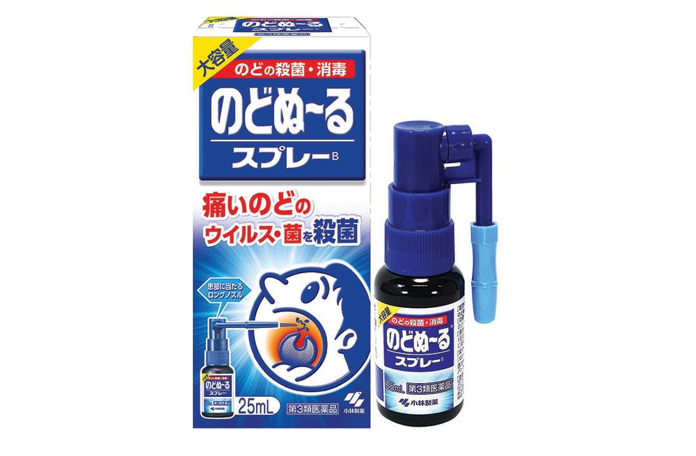 สเปรย์พ่นลำคอ|โคบายาชิ ฟาร์มาซูติคอล