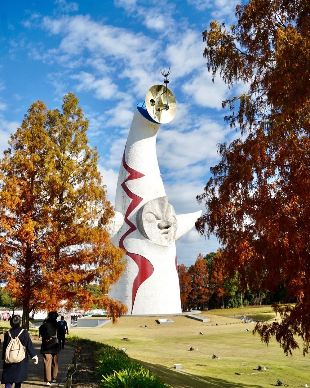 [HK]萬博紀念公園