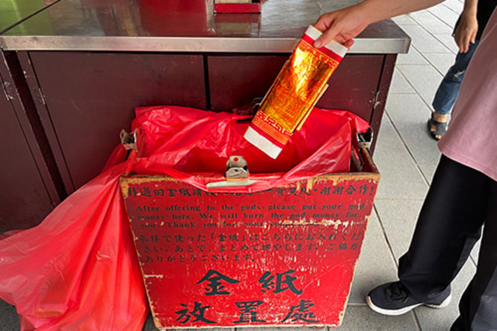 台北霞海城隍廟