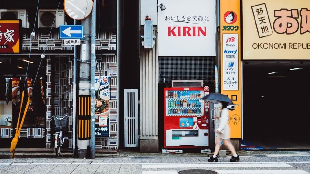 Exploring the captivating history and vibrant culture of Hiroshima City! Image credits to @jmixix on Instagram.