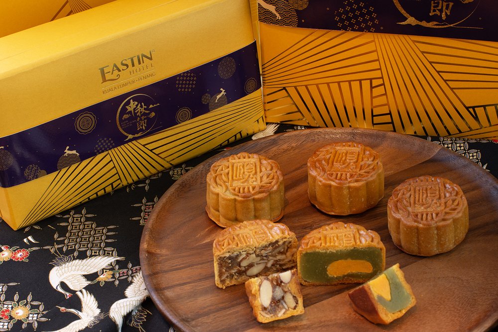 EE Chinese Cuisine mooncake