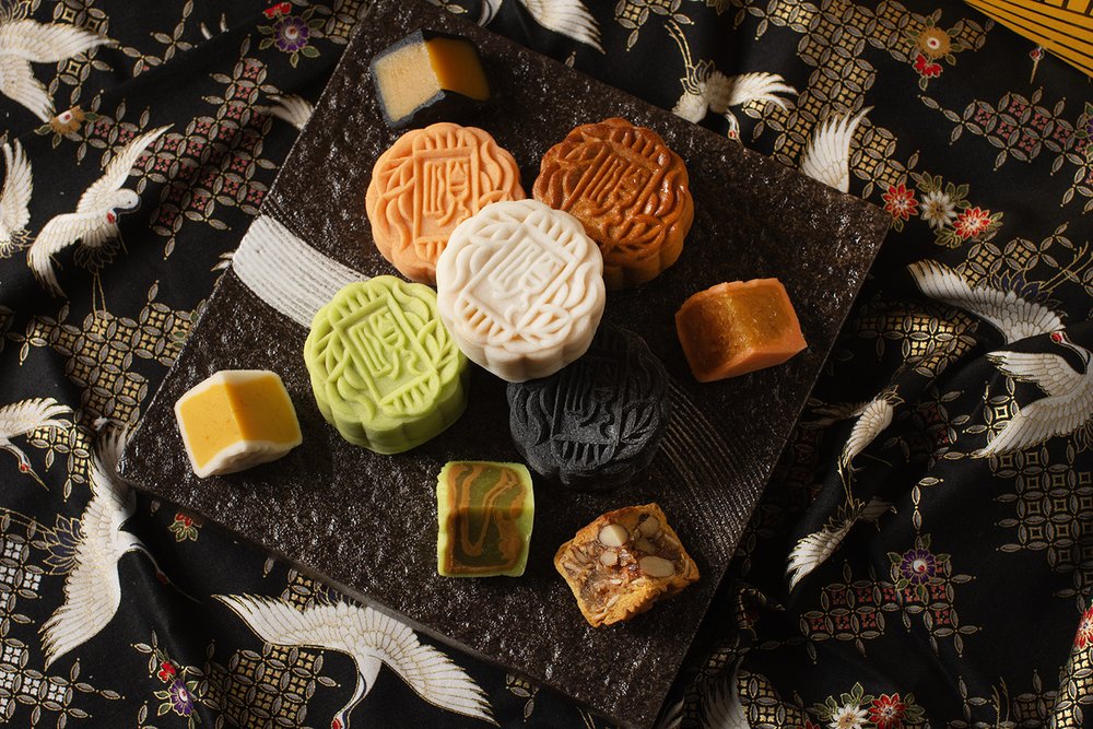EE Chinese Cuisine mooncake