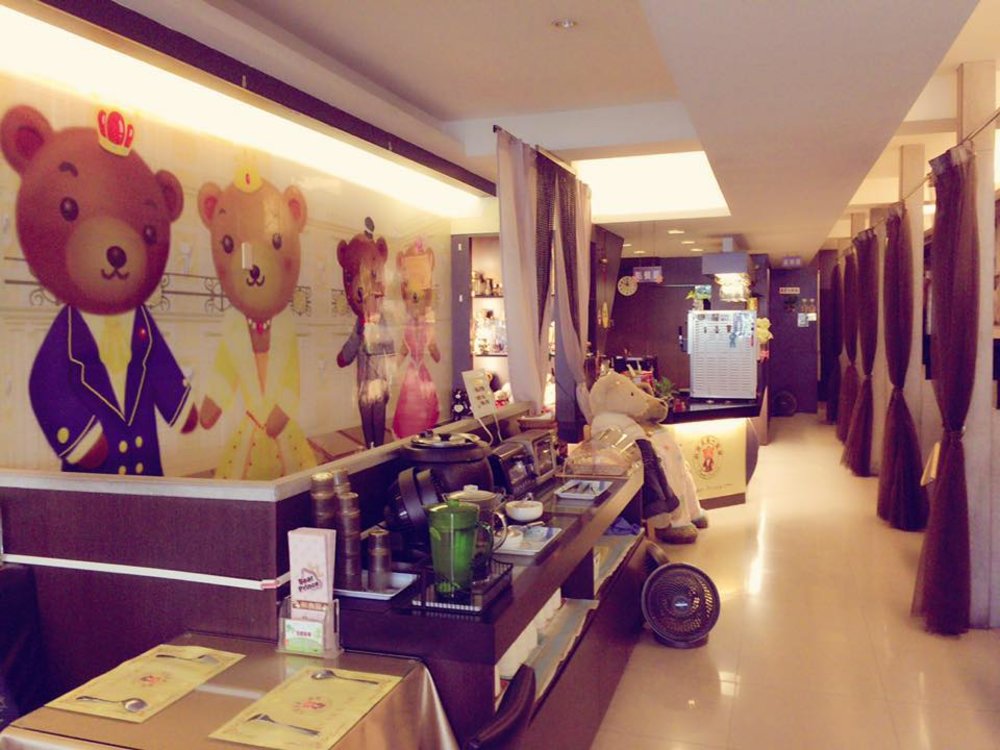 小熊王子一號屋