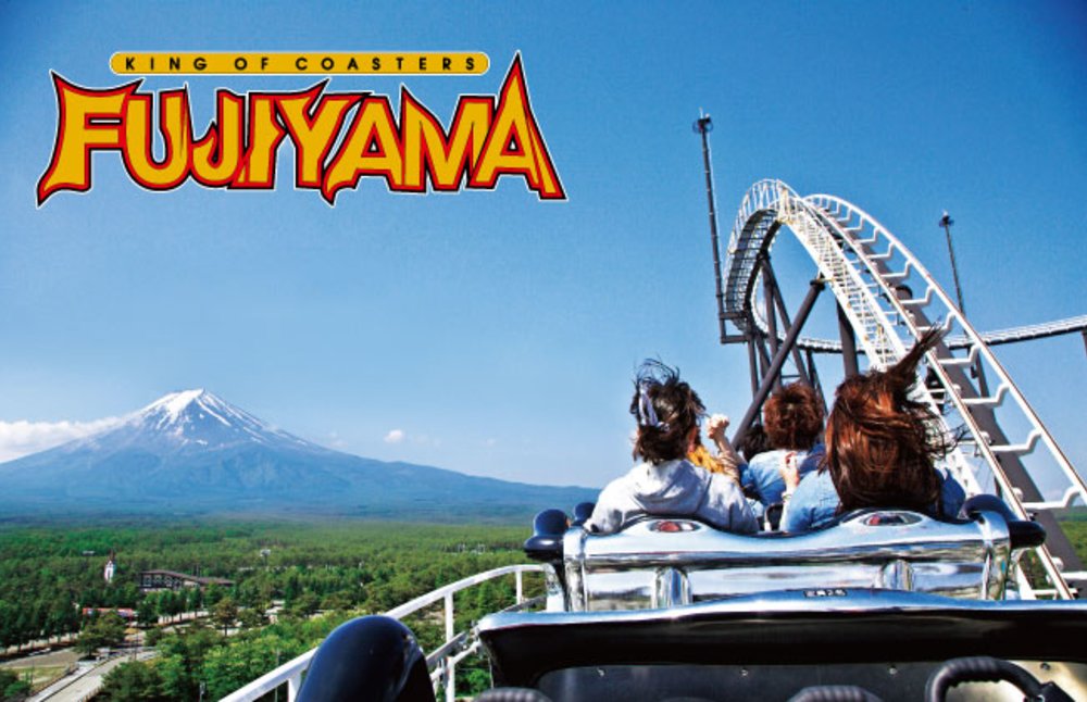 富士急樂園雲霄飛車之王fujiyama