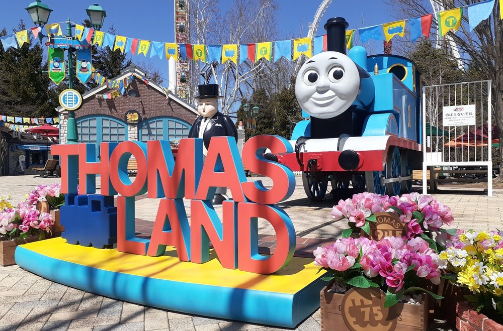 富士急樂園湯瑪士樂園