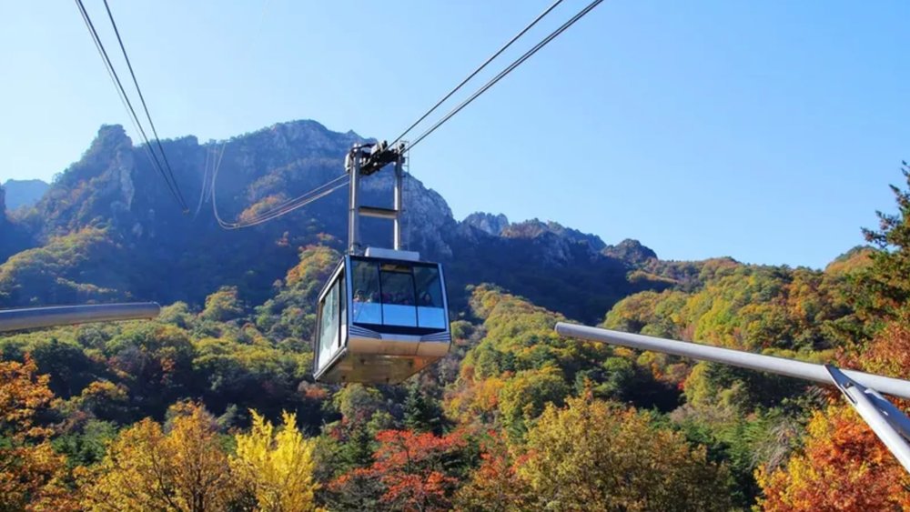 Seoraksan National Park 