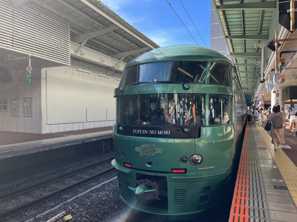 Yufuin no Mori train
