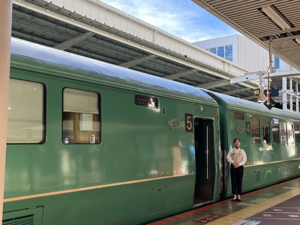 由布院之森 車掌小姐