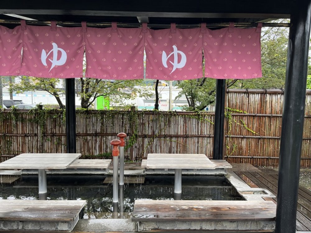 由布院車站足湯