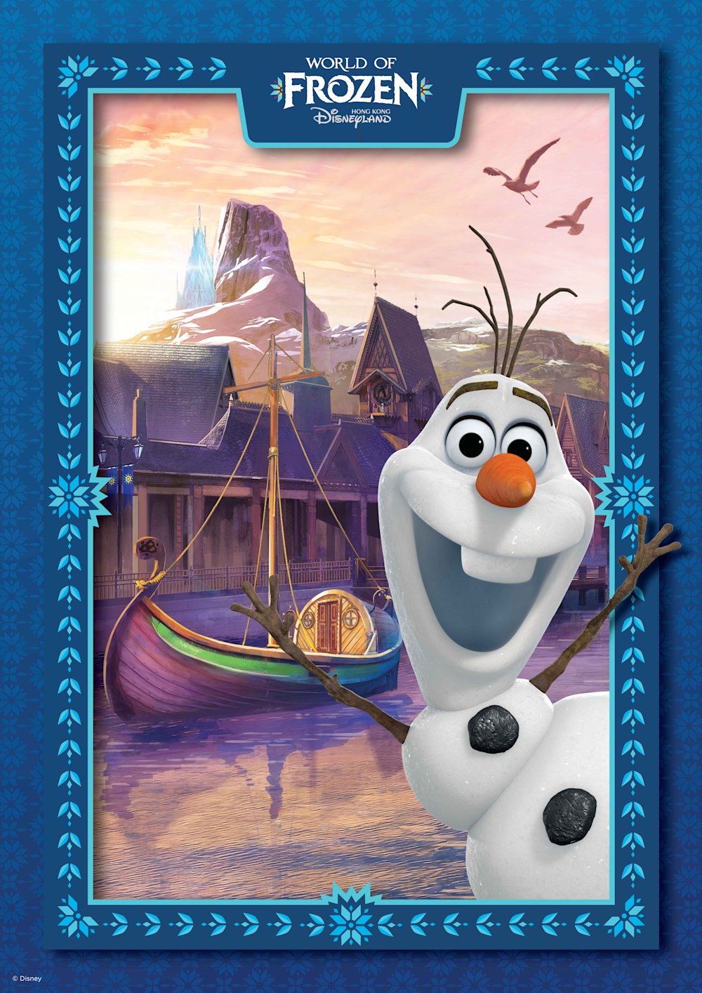 迪士尼Frozen園區 魔雪奇緣世界