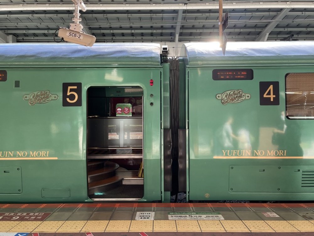 由布院之森車門