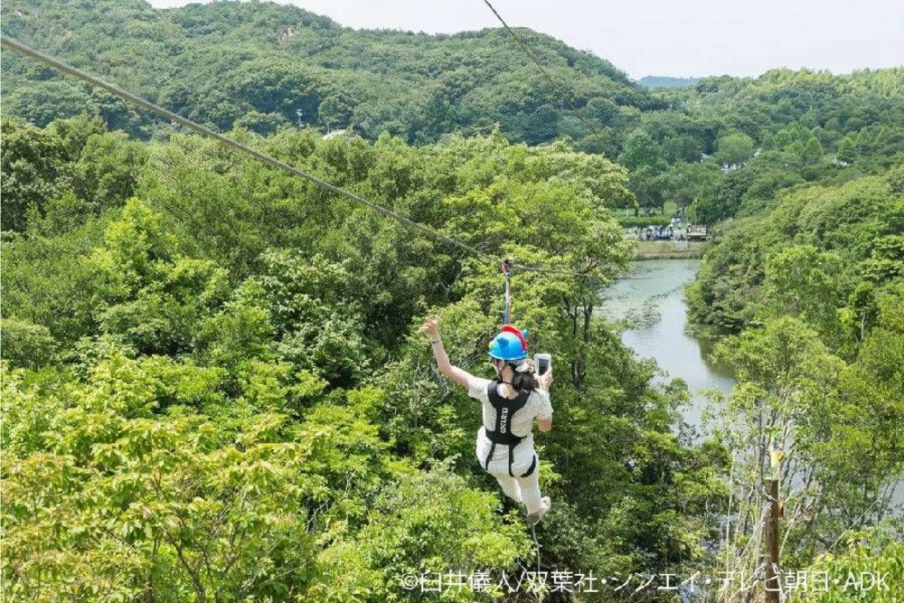 ニジゲンノモリ ジップライン