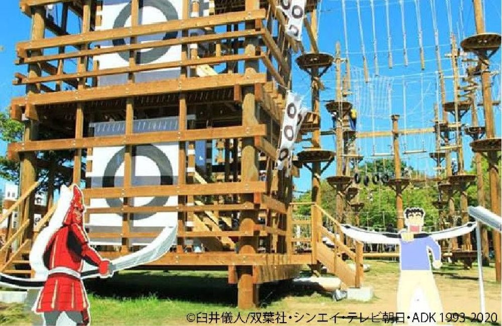 ニジゲンノモリ クレヨンしんちゃん アドベンチャーパーク アスレチック